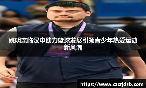 平博pinnacle体育平台
