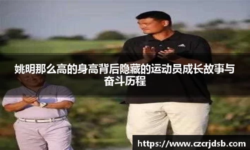 平博官网