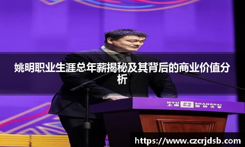 平博官网