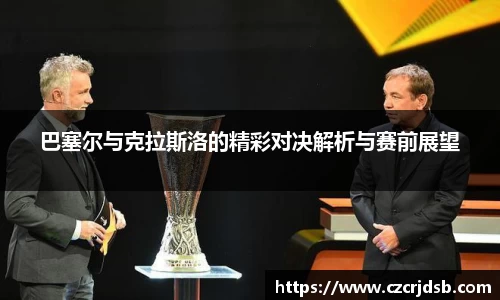 平博官网