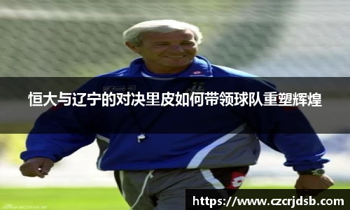 平博pinnacle体育平台