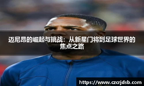 平博官网