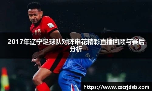 平博pinnacle体育平台