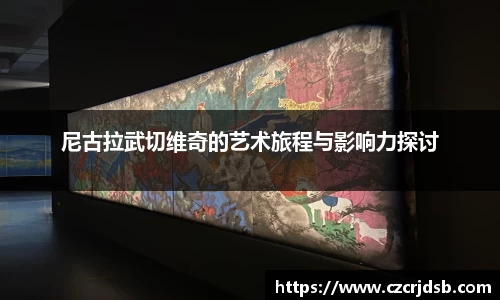 平博pinnacle体育平台