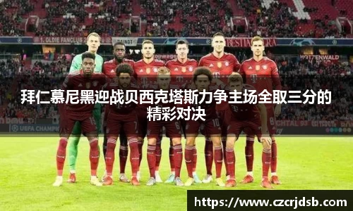 平博官网