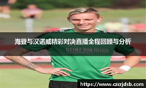 平博pinnacle体育平台