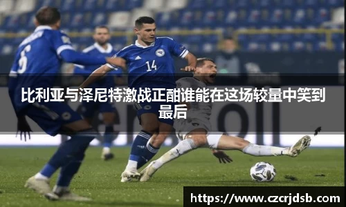 平博pinnacle体育平台